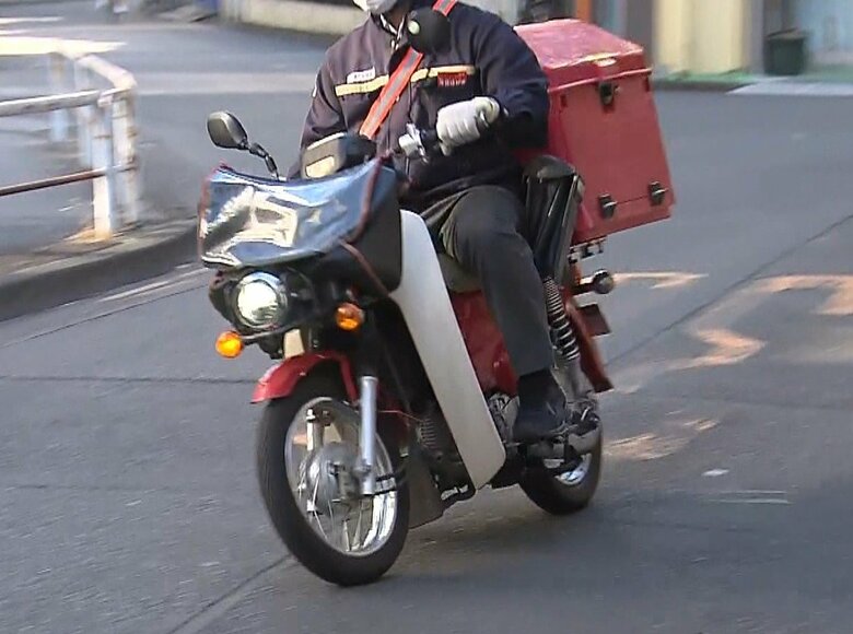 感染拡大･大雪で郵便に遅れが出ており、速達や書留の利用を呼びかけている