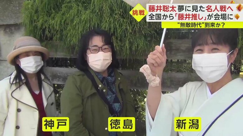 みなさんのお目あてはもちろん…