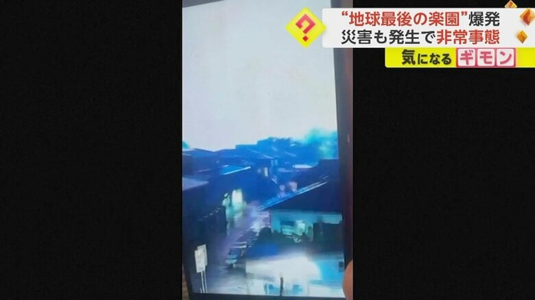 セーシェルで爆発物の貯蔵庫が爆発した瞬間⑤