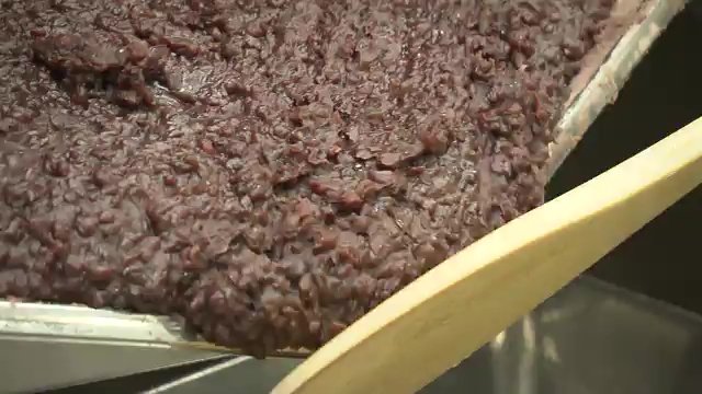 製餡工場こだわりのあんこ