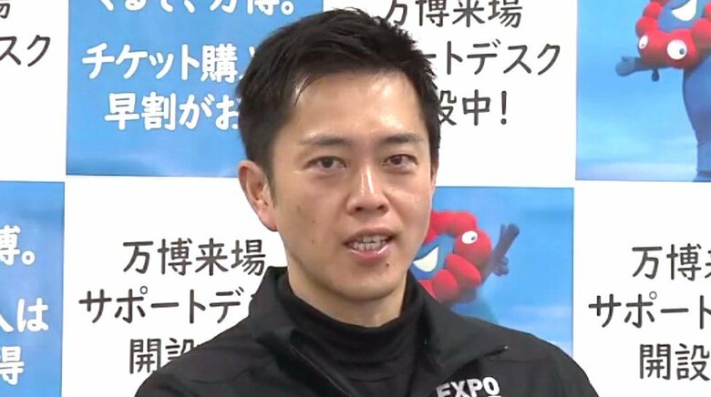 大阪府 吉村洋文知事