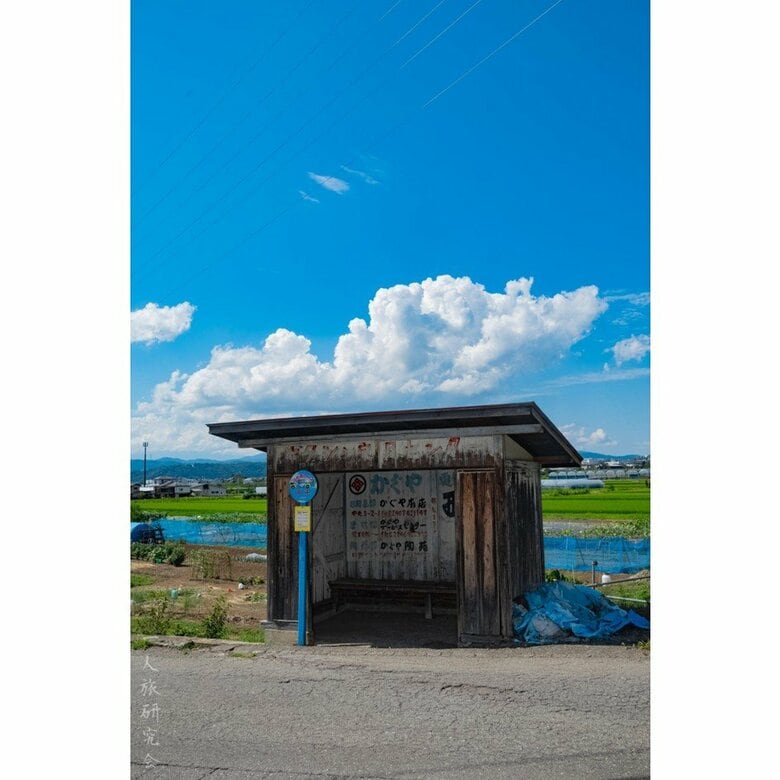 長野県中野市（2025年7月撮影）