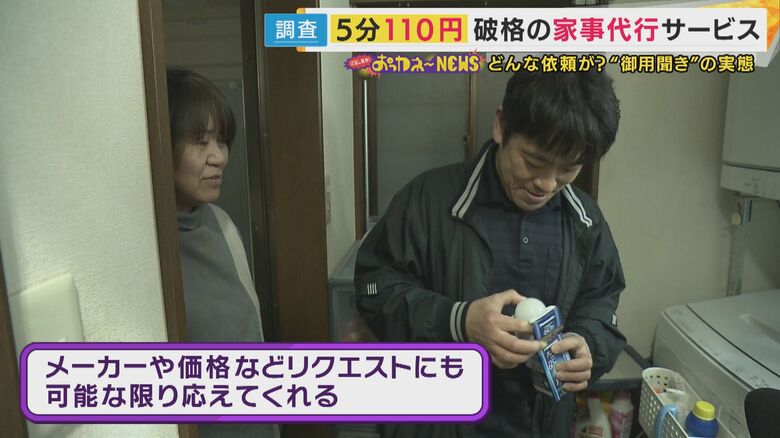 1年ぶりの電球交換