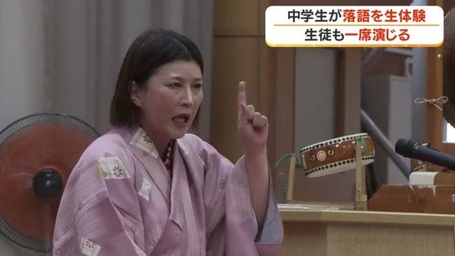 声色と身振り手振りだけで物語を進める 