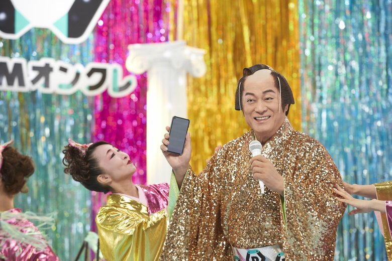 「DMMオンクレ」新TVCM 「毎日がカルナバル」編