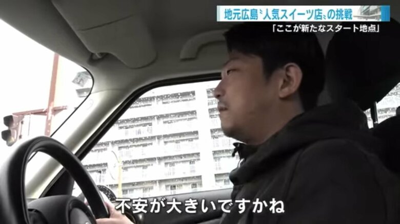 スイーツクリエーター　サガワ ユーイチさん