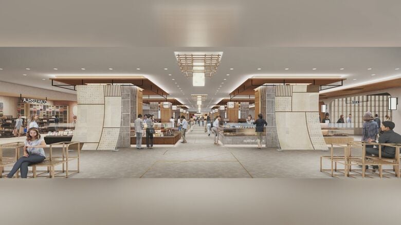 EAST SIDE（完成イメージ）