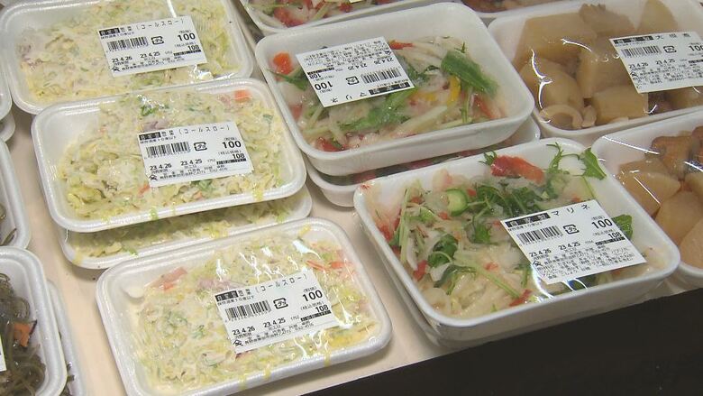 総菜のほとんどが1パック100円台