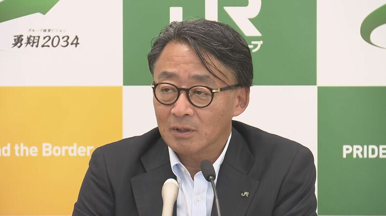 JR東日本　喜勢陽一 社長