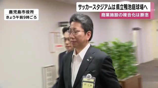 下鶴隆央鹿児島市長（8月24日午前9時ごろ）