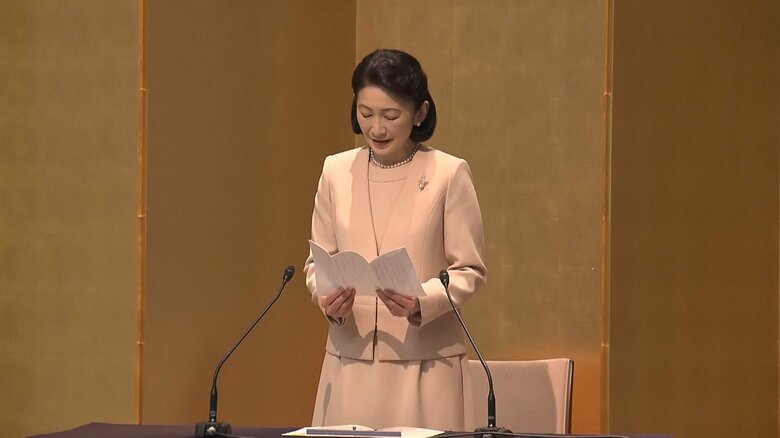 読書感想文コンクールの表彰式にご出席　2月2日