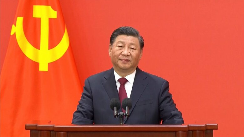 異例の3期目となる習近平総書記による指導部