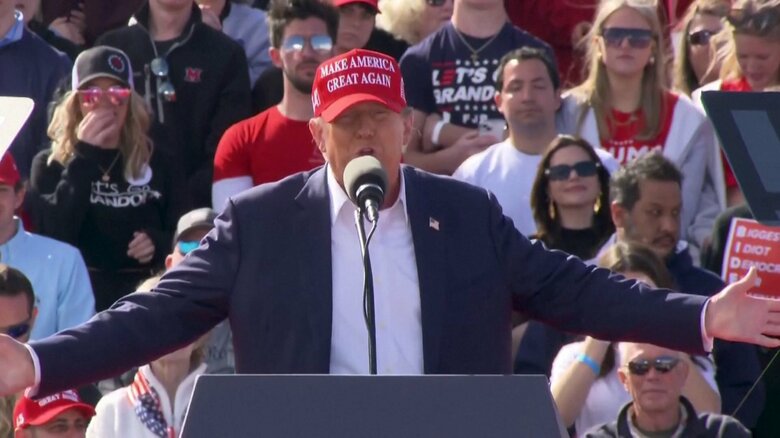 「流血の惨事が起こるだろう」トランプ氏演説（オハイオ州・16日）