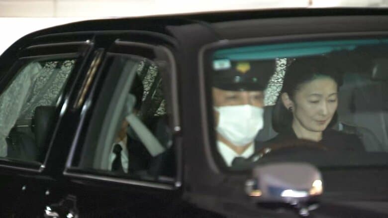 三笠宮邸に到着された秋篠宮ご夫妻