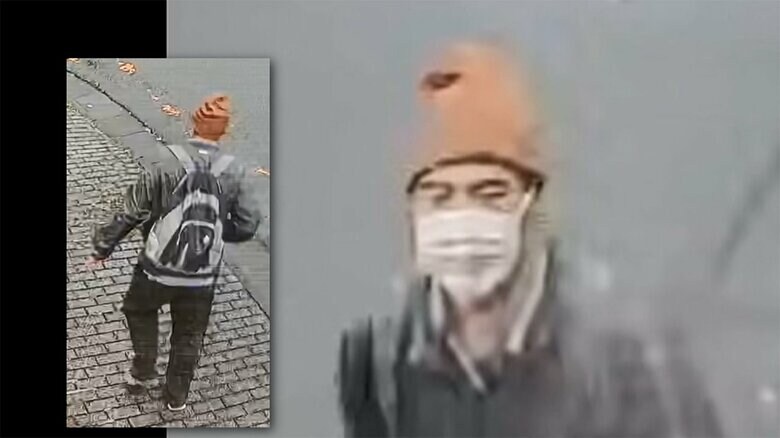 警察が行方追っていた容疑者とみられる40代男