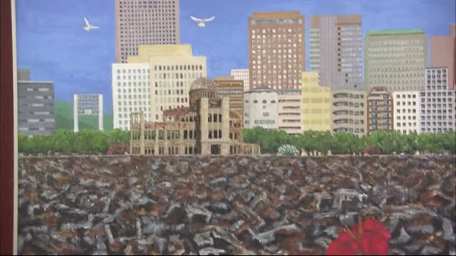 ヒロシマの心つなぐ絵画展 被爆75年…あの日から今