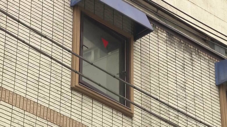 東京・渋谷区