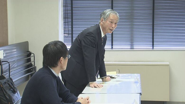 委員会（2024年3月14日）