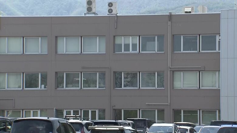 システム障害は4時間あまり続いた