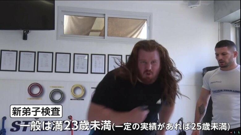 新弟子検査を受けられる年齢を超えてしまった
