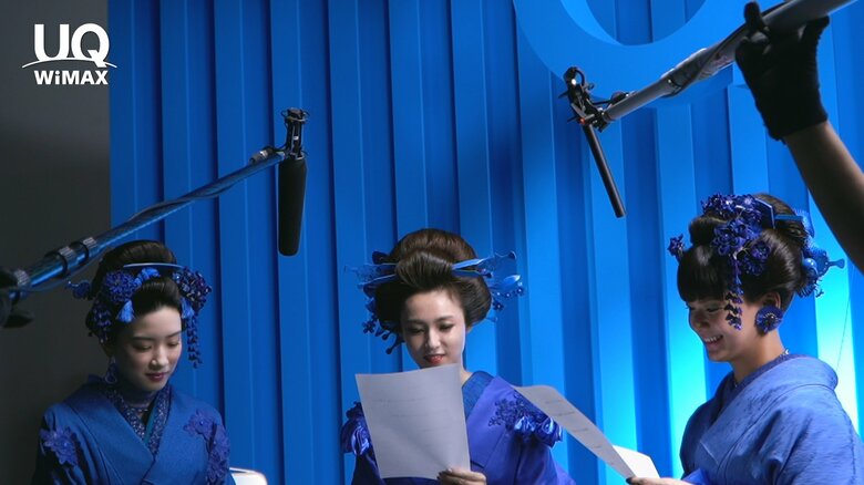 『WiMAX +5G』新CM「ママパパ+5G」篇 メイキング映像