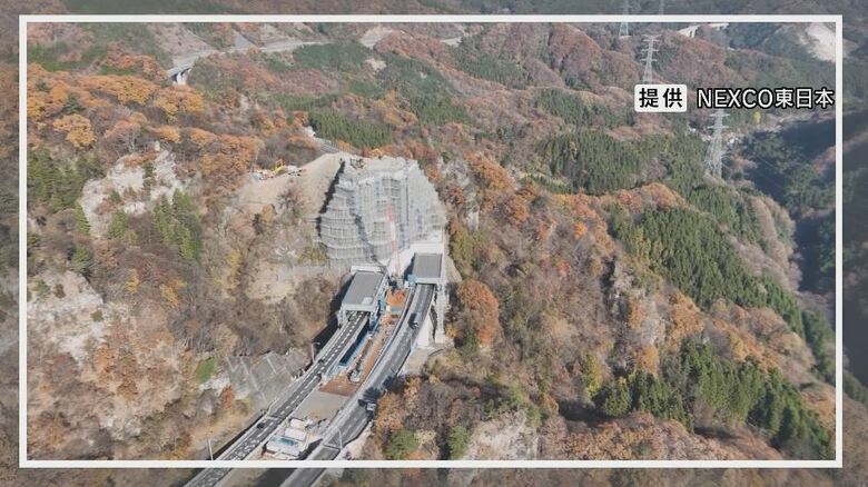 提供：NEXCO東日本