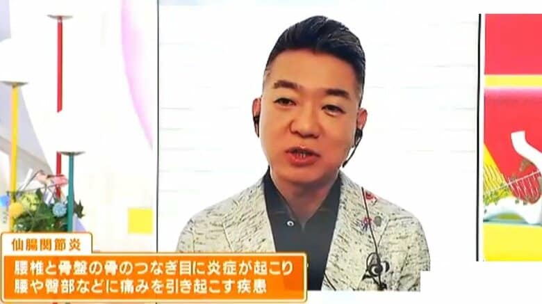 自身の症状について語る橋下徹氏