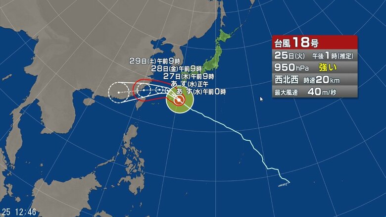 台風18号の進路予想図