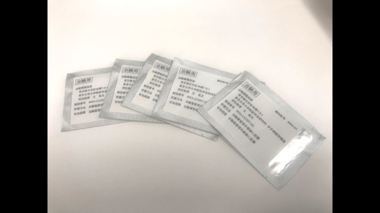 「コエンザイムQ10」（提供：東京大学）