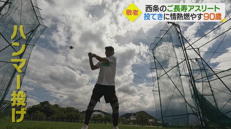 3kgの鉄球が付いたハンマーも軽々と