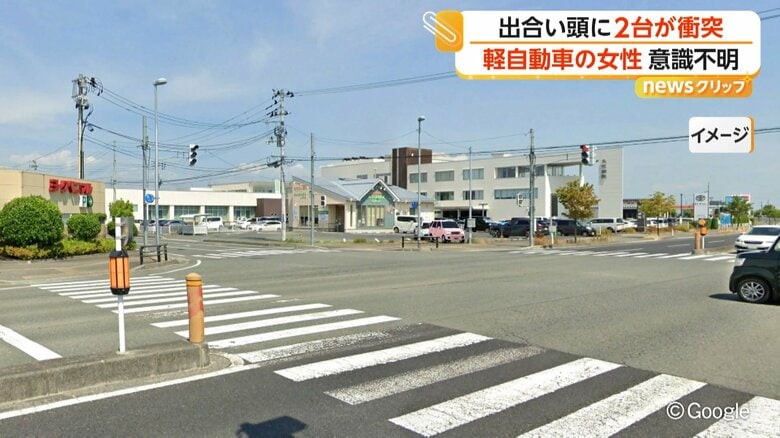 （事故発生時のイメージ）