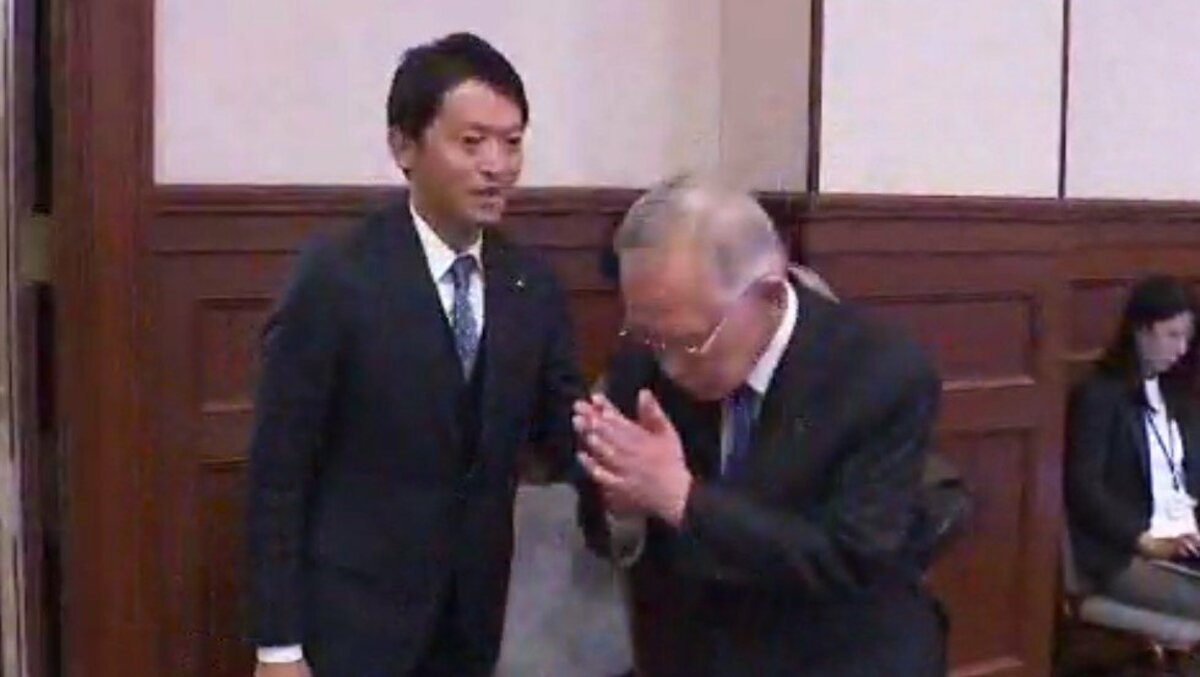 再選の斎藤知事と市長ら懇話会「机バンバン」の相生市長は“入り待ち”し