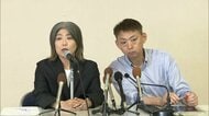 偽の卒業証書“チラ見せ”から丸1年　田久保眞紀 被告を追送検　公職選挙法違反など3つの容疑　実は“自作”　学長名のハンコはインターネットで…百条委員会でも嘘の証言　法廷の場で何を語るのか