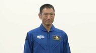 【ライブ】諏訪理宇宙飛行士がISS長期滞在へ