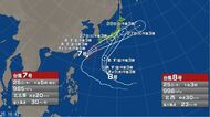 【台風情報】台風7号の進路予想は　27日には西日本から東日本の太平洋側に接近か　南西諸島では26日、走行中のトラックが横転するおそれもある猛烈な風が吹く見込み