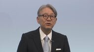 ホンダ最終赤字4239億円　上場以来初、EV投資見直しが影響　2029年3月期に営業利益1兆4000億円以上目指す