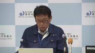 「慌てて逃げてきた」岩手県沿岸に一時津波注意報　盛岡地方気象台「今後2.3日程度は規模の大きな地震」に注意呼びかけ