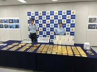 電気スタンドや充電器に隠して…香港から金を密輸し税金約3600万円免れようとした罪　中国籍の会社役員ら2人逮捕・起訴