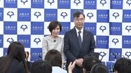 「妻にいつも感謝」ノーベル生理学・医学賞の坂口志文さん会見　妻・教子さんと二人三脚で研究…「がん患者半分救う」
