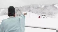夏油高原スキー場で安全祈願祭　内陸中心に平地でも雪　岩手県北上市