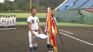 秋の高校野球福島県大会・決勝 　聖光学院vs光南　延長タイブレークでの決着　聖光が6連覇