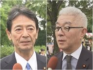 選挙協力も“解消”…自公連立政権の突然の終焉 愛知の国会議員のホンネは 自民議員「個人的な付き合いも…」