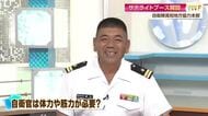《自衛隊》の仕事は多様化も「最初からできる必要ない」期間限定ブースが京町商店街にオープン【高知】