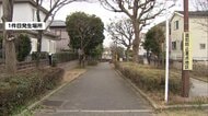 同一犯か…深夜にショルダーバッグ狙う“連続路上強盗”　奪われそうになり転んだ女性の靴奪って逃走　30分後にも女子高校生襲い奪う　千葉市