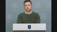 ディープフェイク悪用“ゼレンスキー大統領”が国民に降伏呼びかけるニセ動画 見分ける自信ありますか？