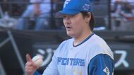 【日本ハム】有原航平が100球で圧巻の今季初完封　新庄監督「本人が一番苦しい思いをしたね。やっと。3月から待ってました」