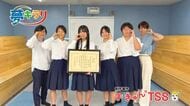 【空手道型】 幼い頃から練習を共にしてきた妹の活躍が原動力に　折出強くん
