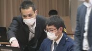 サイバー犯罪を防げ！石川県警察学校で初の捜査授業　巧妙化する手口…対処法は