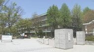 愛媛大学・一般入試　最終志願倍率は前期２．９倍　後期９．９倍に　全体の志願者増える【愛媛】