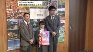 秋田市の小学5年生、ブレイキン全国大会で準優勝　沼谷市長に結果報告　次の大会では“頂点”目指す